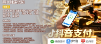 微信图片_2026-06-23_112042_903