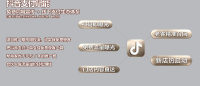 微信图片_2026-06-23_112113_972