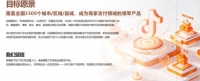 微信图片_2026-06-23_113103_299