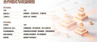 微信图片_2026-06-23_113131_843