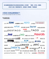 产品1