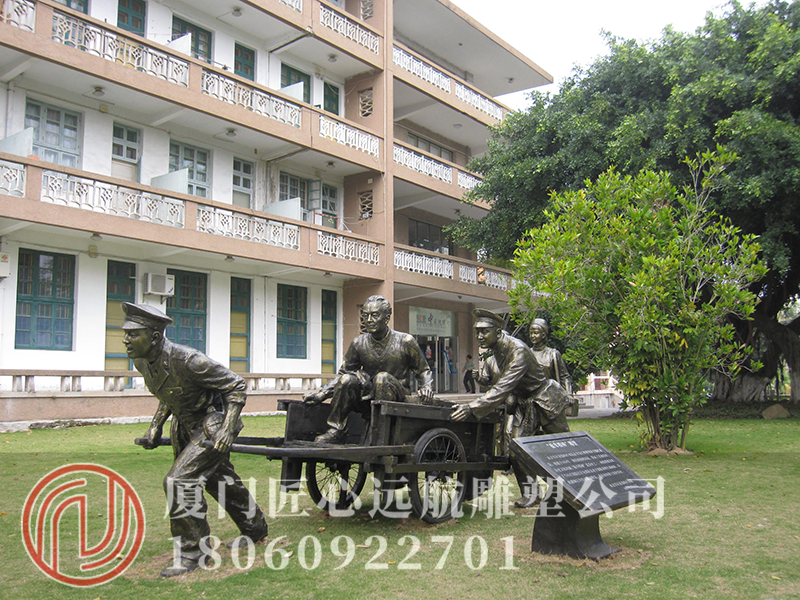 image-20240820140010-1