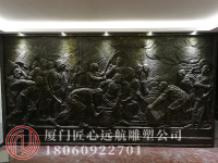 image-20240820140333-1