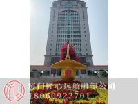 image-20240820140347-1