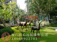 image-20240820140413-1