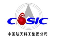 中国航天科工集团公司