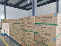 生产车间1