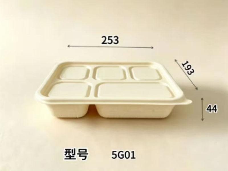 方格五格5G01