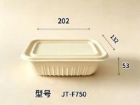方格JT-F750