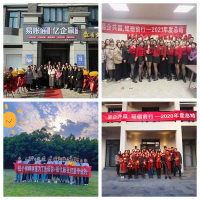 连云港注册公司