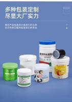 水杉易拉罐