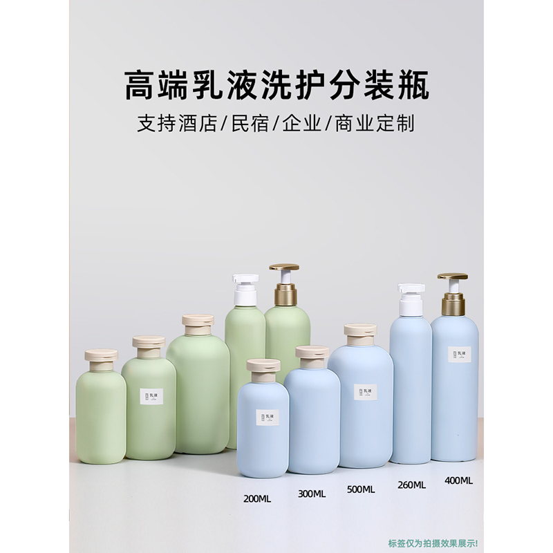 水杉牛油果瓶