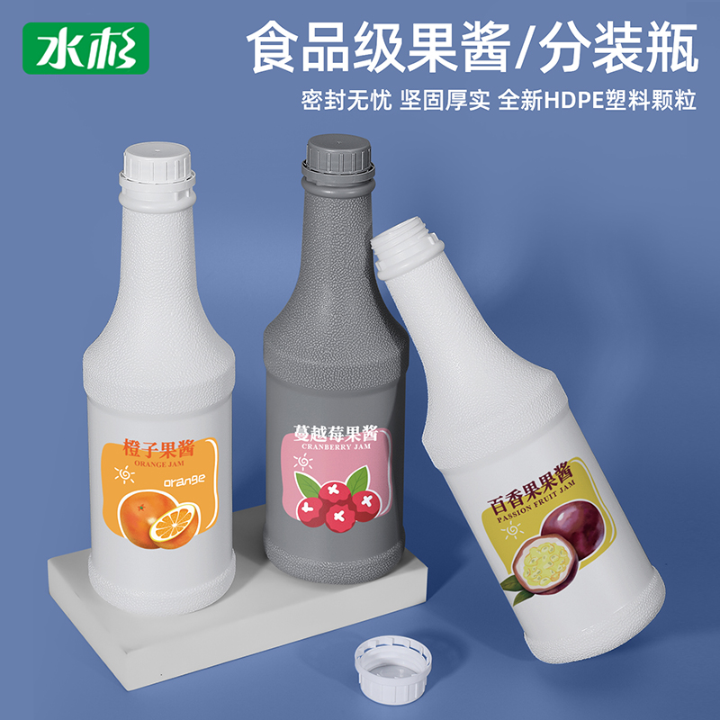 水杉果酱瓶