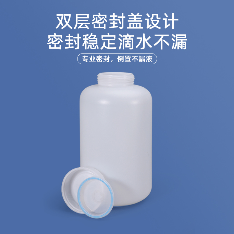 水杉5L圆瓶