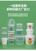 水杉透明桶1