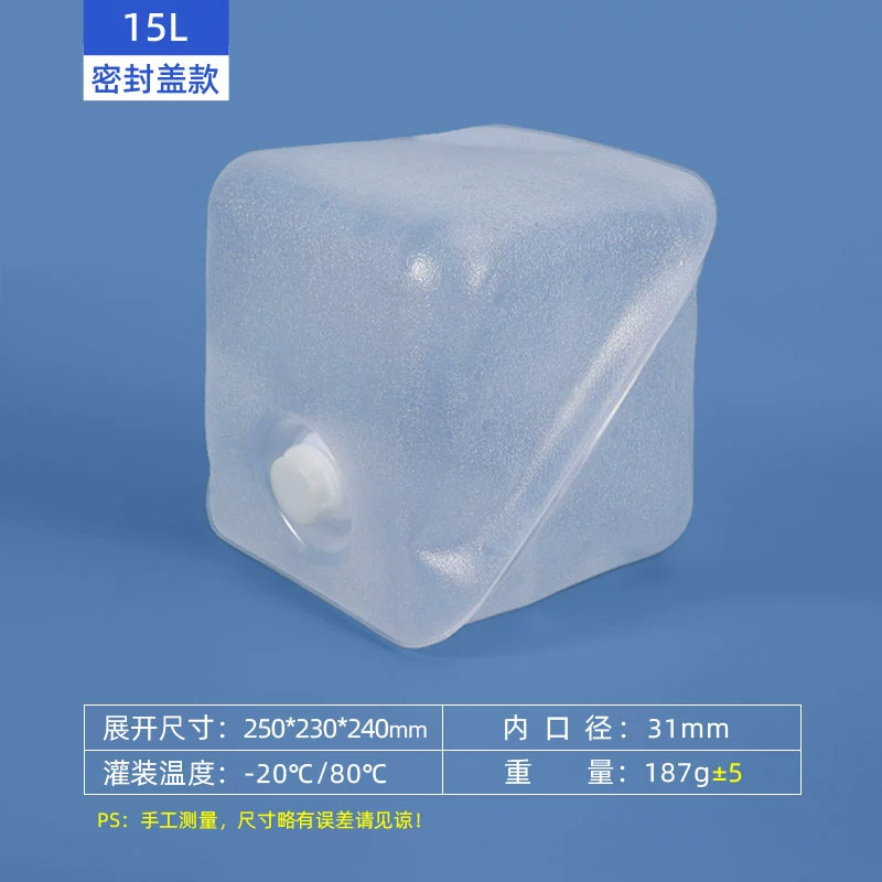 O1CN01JcKPC32LuTBtxlmdq_!!197879752.jpg_