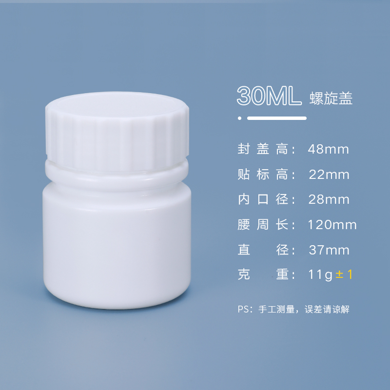 30ML-2