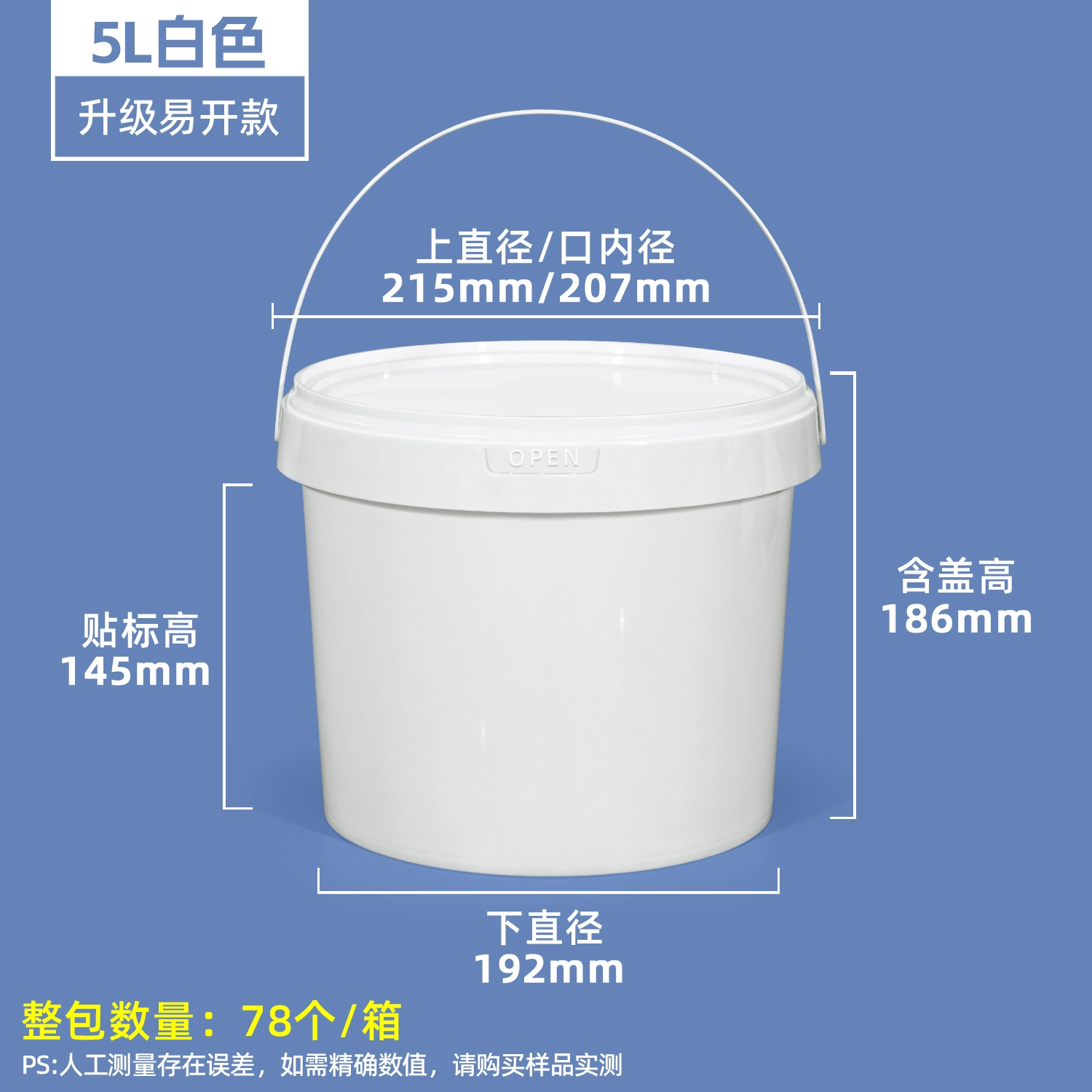 图2-2