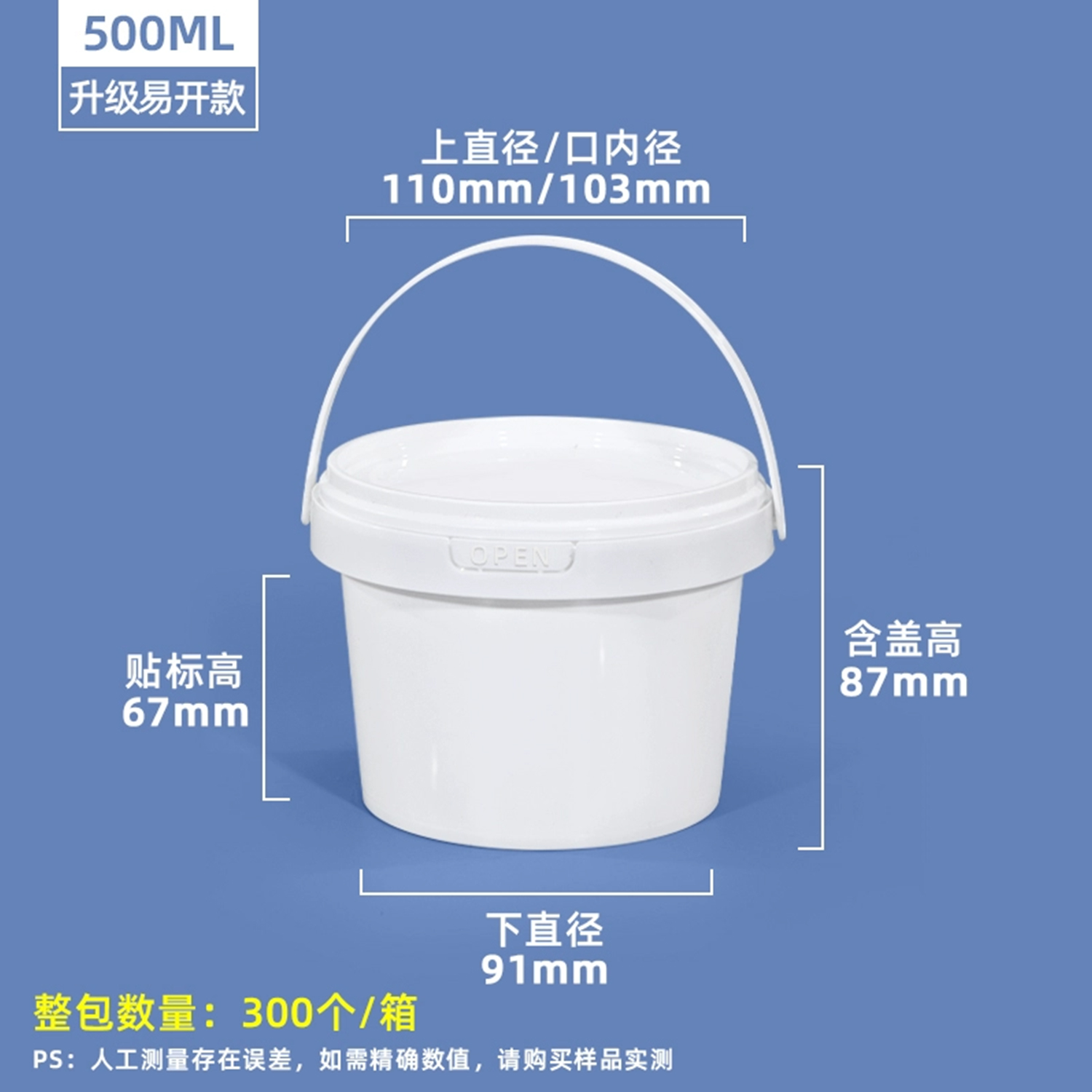 0.5lc-图2