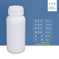 250ML