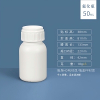 50ml白色.