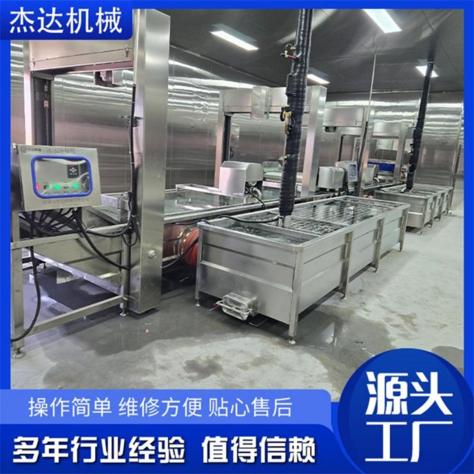 小龙虾冷却机