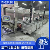 小龙虾冷却机