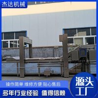 小龙虾蒸煮机