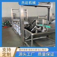 中药材蒸煮机