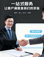 f423cf8da7a0f28482a3af40b16909b