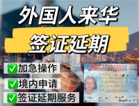 44799dc48908b763c2aa5610c6877ed
