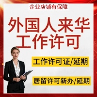 主图