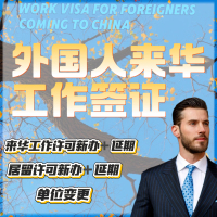 主图