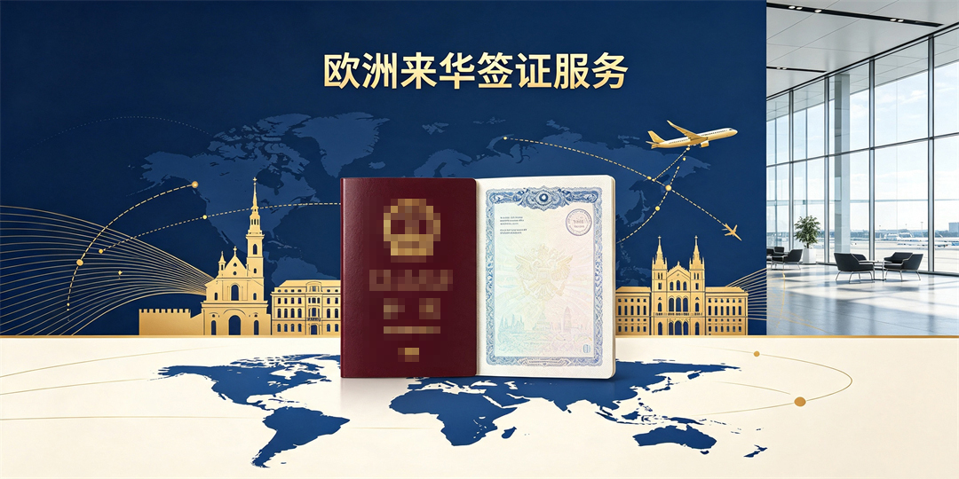 所有价格不含使馆签证费，价格1000起