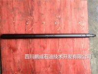 碟簧震击器