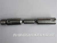 万向节