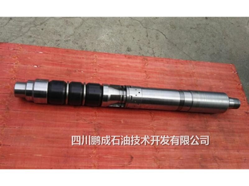 Y241堵水封隔器