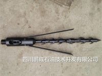 鄂式打捞锚