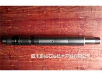 悬挂器