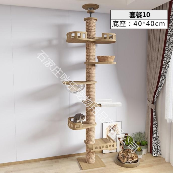 sku2_套餐十