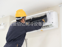 家用空调维修