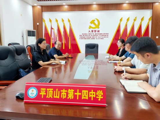 微信图片_20260616205030_228_7