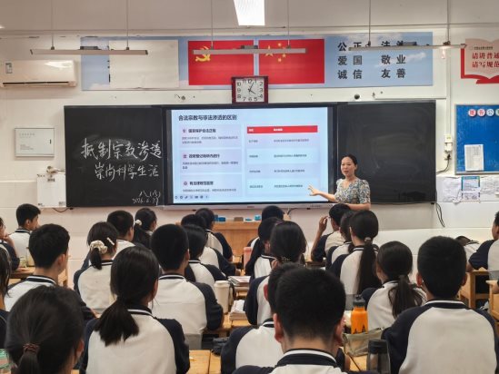 微信图片_20260629161404_194_282