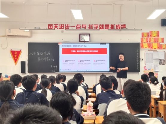 微信图片_20260629145733_2205_172