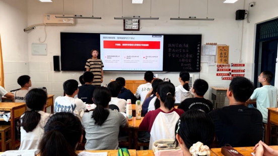 微信图片_20260629161337_193_282