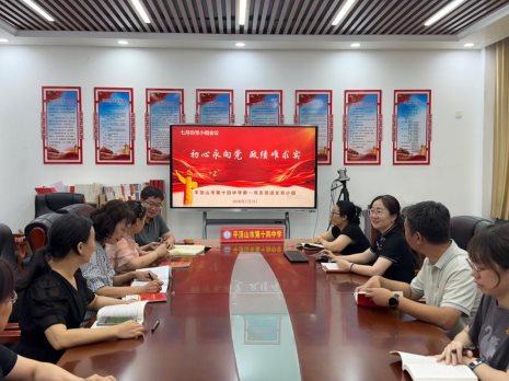 微信图片_20260703185034_442_6