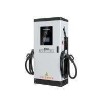 60、80KW双枪直流充电桩