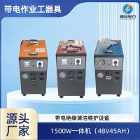 新网站httpsac.wezhan.cnloginindex-微信图片_20250806212940_206