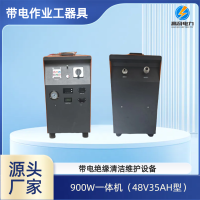 新网站httpsac.wezhan.cnloginindex-微信图片_20250806212940_208