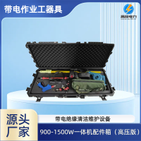 微信图片_20250806214511_220